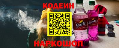 гидропоника Заволжье
