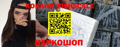 гидропоника Заволжье