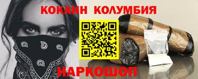 гидропоника Заволжье