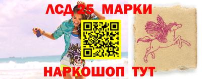 гидропоника Заволжье