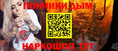 гидропоника Заволжье
