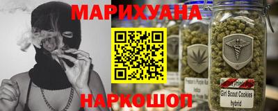 кокс Заводоуковск