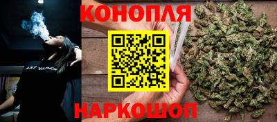 марки lsd Жуковский