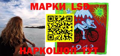 кокс Заводоуковск