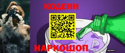 марки lsd Жуковский