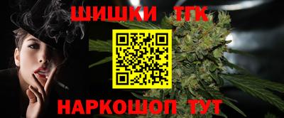 гидропоника Заволжье