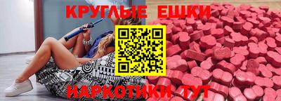 гидропоника Заволжье