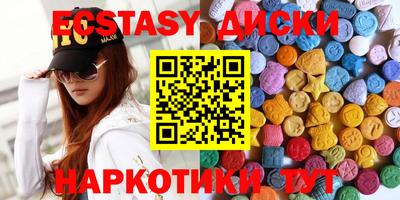 кокс Заводоуковск