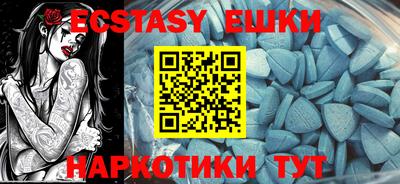 гидропоника Заволжье