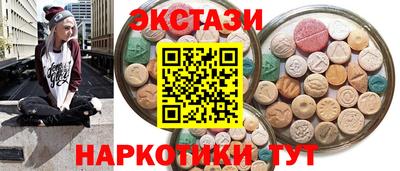 гидропоника Заволжье