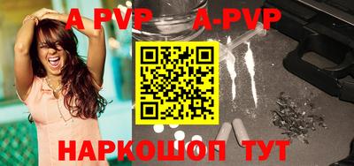 гидропоника Заволжье