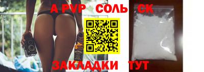 гидропоника Заволжье