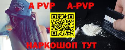 гидропоника Заволжье
