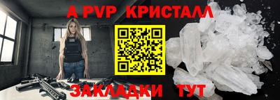 гидропоника Заволжье