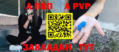 кокс Заводоуковск