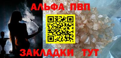 кокс Заводоуковск