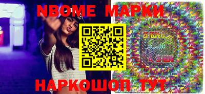 гидропоника Заволжье