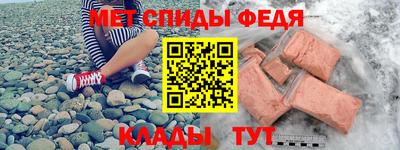 марки lsd Жуковский