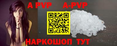 гидропоника Заволжье