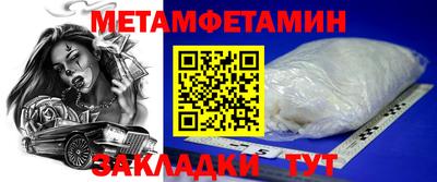 гидропоника Заволжье