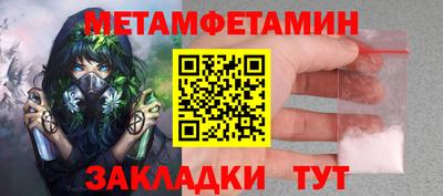 кокс Заводоуковск