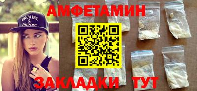 гидропоника Заволжье