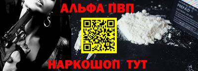 кокс Заводоуковск