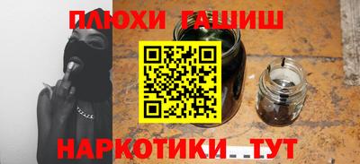 кокс Заводоуковск