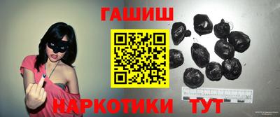 кокс Заводоуковск