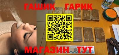 марки lsd Жуковский