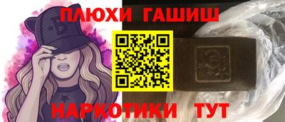 гидропоника Заволжье