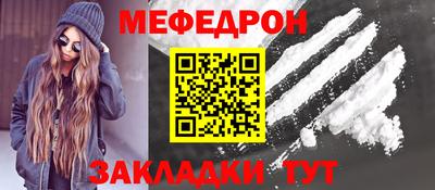 кокс Заводоуковск