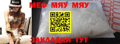 марки lsd Жуковский