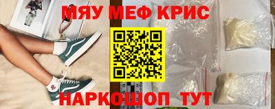 кокс Заводоуковск