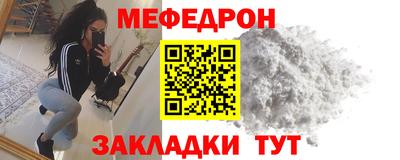 кокс Заводоуковск