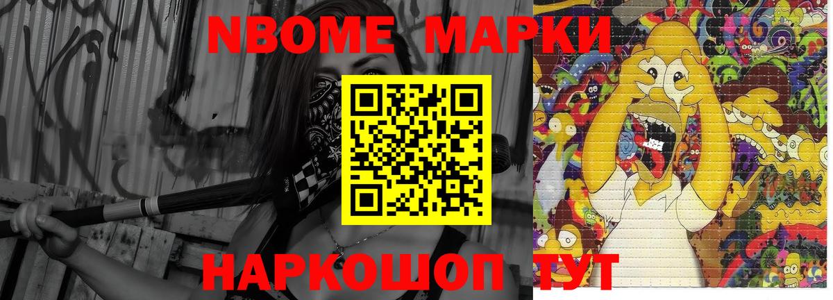 Кушва  Лсд 25 экстази ecstasy  Вход с VPN  ЛСД экстази кислота 