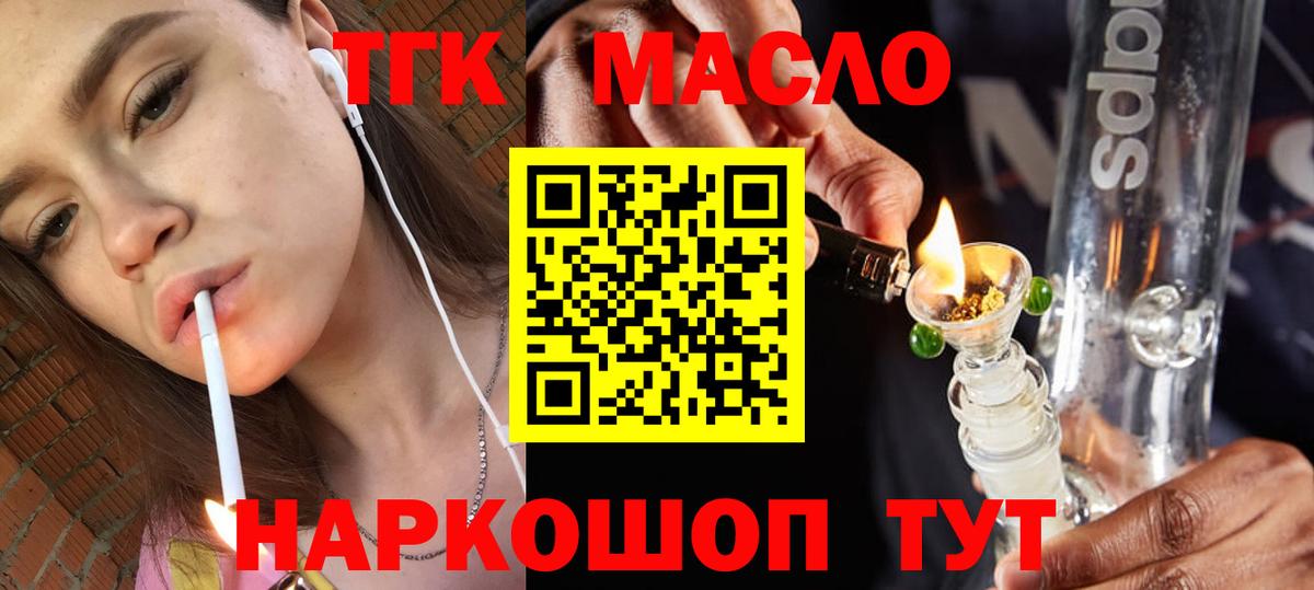 MDMA Кушва